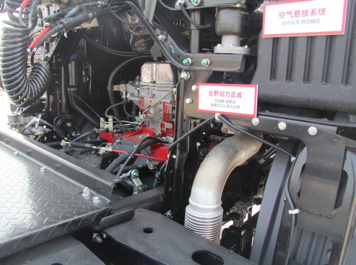 广汽日野 700系列重卡 380马力 6X4 牵引车(轻量化)底盘图（5/54）