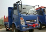 中国重汽 豪曼 140马力 4X2 4.2米自卸车(ZZ3108F18DB0)