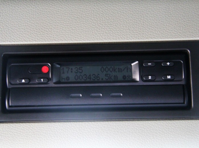 沃尔沃 新FM重卡 460马力 6X2 牵引车(金色)驾驶室图（71/99）