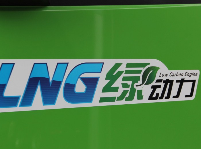 福田 欧曼ETX 6系重卡 380马力 6X4 LNG牵引车(BJ4253SNFCB-AC)外观图（13/69）
