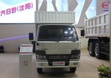 广汽日野 300J系列 125马力 3.91米单排厢式轻卡