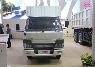 广汽日野 300J系列 125马力 3.31米双排厢式轻卡