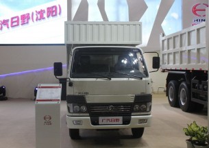 广汽日野 300J系列 125马力 4.26米单排厢式轻卡