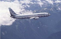 宁夏回族自治区成立第一家航空货运公司