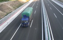 福建省与17省市实现高速公路不停车收费