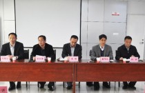 神宇公司召开公司高管任免会议