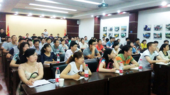 公司组织供应商进行SRM系统培训