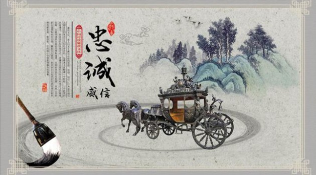 神宇公司党风廉政教育：绝不“委身”于“朋友圈”