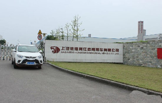 红岩双杰9月上市 可靠品质市场可期