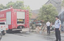 卡威义务消防队出动参与救援工作