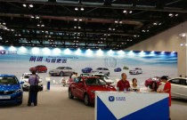 长安汽车强势登陆2015中国自主品牌汽车博览会