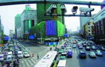 哈尔滨837个“电子眼” 紧盯交通违法
