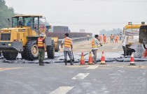 8月起 辽宁省部分高速公路路段封闭维修
