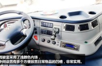 国四车型红岩杰狮C100自卸车测评