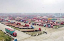 去年12月甘肃省物流业整体运行增长减缓
