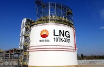油价走低供过于求 LNG产业陷入四面楚歌