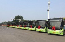 120台宇通节能与新能源公交正式投运辽阳