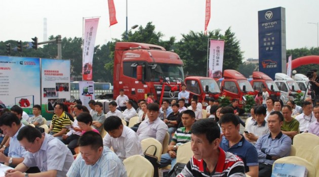 价值引领未来 欧马可城市物流体验之旅引爆羊城