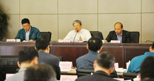 中国重汽集团召开2016年度第一次总法律顾问工作会议