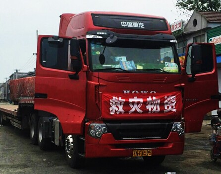 情系灾区 中国重汽在行动