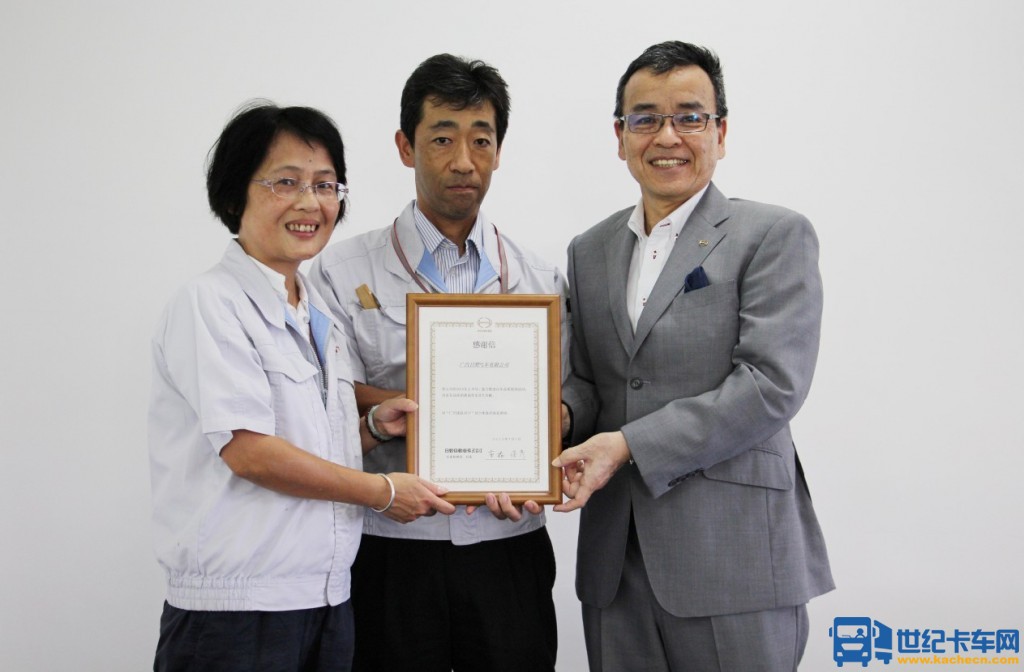 20150824shiqiao.jpg